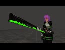 ねねねね～、VRCって楽しい？mp.12 武装新調の裏技