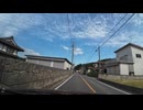 宮城県南部、福島県、相馬市ドライブ23　相馬市から宮城県丸森町へ5　国道113号線　マツダ２車載　2024　0525