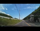 宮城県南部、福島県、相馬市ドライブ24　相馬市から宮城県丸森町へ6　国道113号線　マツダ２車載　2024　0525