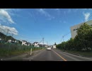 宮城県南部、福島県、相馬市ドライブ25　相馬市から宮城県丸森町へ7　国道113号線　マツダ２車載　2024　0525