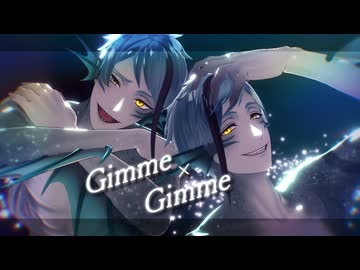 【MMDツイステ】Gimme×Gimme【リーチ誕】