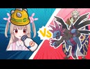 【ポケモンBW】ゲーチスとの死闘をギリギリで制する名取さな【名取さな／切り抜き】