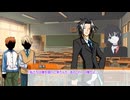 【クトゥルフ神話TRPG】ようこそ！迷冥市役所都市伝説課へ！ Part2【実卓リプレイ】