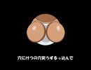 ドバえもんボツシーン集