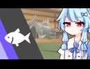 【VOICEROID実況】ようこそガラパゴス！ #5【ポケモンSV】