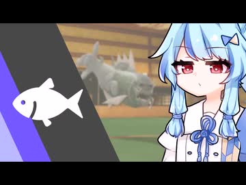 【VOICEROID実況】ようこそガラパゴス！ #5【ポケモンSV】