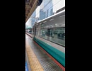 リバイバル657系