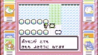 【その27】初見でわくわく「ポケモン赤」【GB実況】