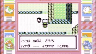 【その28】初見でわくわく「ポケモン赤」【GB実況】