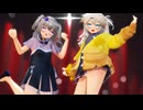 【rayMMD】春日部つむぎと冥鳴ひまりで愛包ダンスホール