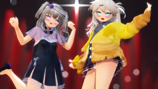 【rayMMD】春日部つむぎと冥鳴ひまりで愛包ダンスホール