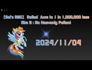 【Sol's RNG】 Rolled  Aura to 1 in 1,000,000 less 2024/11/04 (Era 9 : No Heavenly Potion)