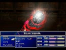 【FF7】トロフィーコンプ&やり込みプレイ【Part887】