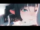 【ゼンゼロMMD】オートファジー【ジェーン・ドゥ】