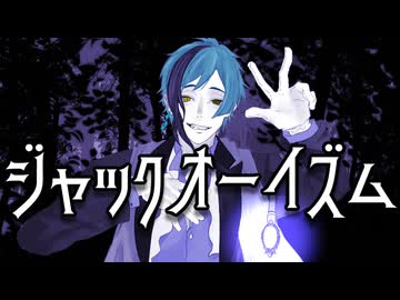 【人力ツイステ】悪いちょっとだけ噺を聞いて？【フロイド】