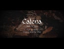 【SynthsizerVカバー】Catena【Weina】