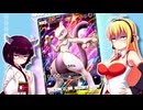ダウナーマキがポケポケのランダムマッチをピジョットミュウツーで適当にプレイ