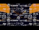 otoMAD-mix.minorey