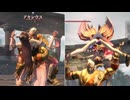【無双OROCHI２ Ultimate】【リョナ】【貂蝉】 みんな大好き黄蓋バスター