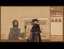 錬金バイト虚音イフpart2(完)(Potion Craft Alchemist Simulator)