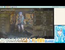 【実況】モンハンワイルズやる！【2-体験版】