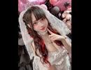 【りりぴ】ひと騒動後の配信「ぬ」【録画】