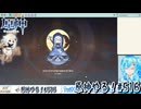 【実況】原神やる！【516】