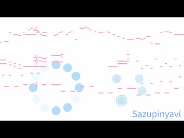 Sazupinyavi【inst／たのしい電子音】
