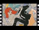 【flower cover】アンチマネー【ぬゆり】