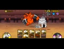 異次元コロシアム『レア度代表戦』Round1冠2無課金