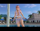 【DoaX3/ほのか】フォトパラダイス/立ち・足をぶらぶら/POOL やぐら(朝)/クラテル(ヒトミ) 100