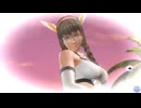 【DoaXvv/ヒトミ】ポーズ:立ち・魅惑の振り向き/水着:アリスギア・プラチナライン