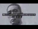 三島由紀夫「僕はその手には絶対乗らない。今に見ててください。」