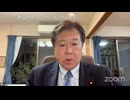 裏金「不起訴不当の判断」