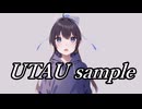 【#UTAU音源】サンプルボイス_ゆどうふforUTAU【#UTAU】