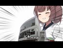 そういうことです【爆発オチ】