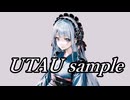 【#UTAU音源】サンプルボイス_琴音ふわりforUTAU【#UTAU】