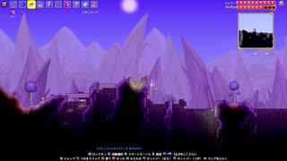 【PS4テラリア実況】中年BBAが女王気分で自分の国を作るそうですよ？257