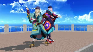 【MMDモノノ怪】MM21でテトロドトキサイザ2号【ギガP/かんせる】