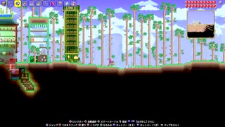 【PS4テラリア実況】中年BBAが女王気分で自分の国を作るそうですよ？258