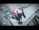 中年BBAのアーマードコア６初見プレイ　#074