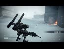 中年BBAのアーマードコア６初見プレイ　#075