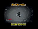 一分間で語る中年BBAのアーマードコア６初見プレイ#074