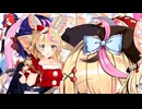 一千光年ポルカ