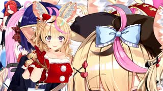 一千光年ポルカ