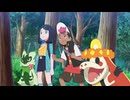 ポケットモンスター（2023） 第72話「追跡！バサギリを探せ！！」