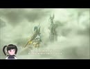 【ゼルダの伝説】周回遅れのティアキン Part177【TotK】