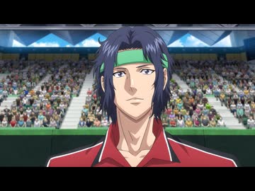 新テニスの王子様 U-17 WORLD CUP SEMIFINAL　第6話　零感のテニス