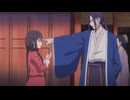 百妖譜 第2期（日本語吹替版）　第6話　病魔