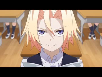アクロトリップ　#０６　魔法DE無法